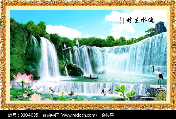 金沙9570(集团)股份有限公司